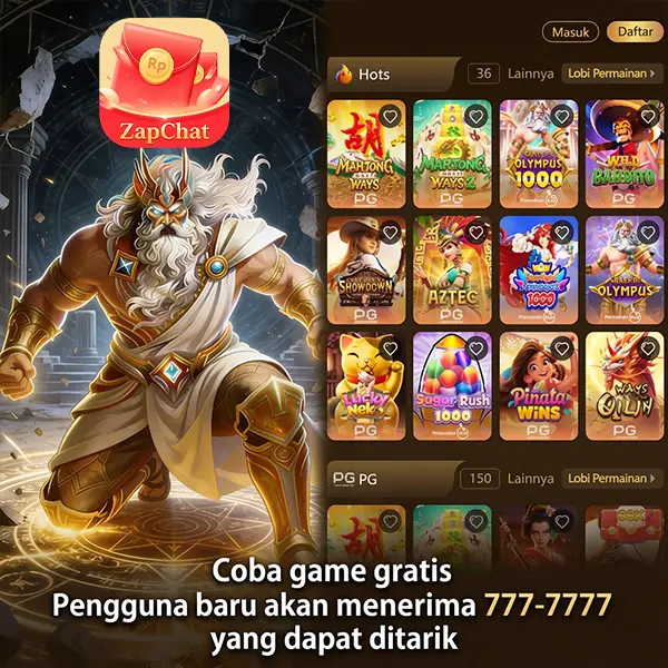 7z777 APK অফিসিয়াল ডাউনলোড